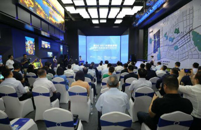 19個(gè)項(xiàng)目簽約落地，濟(jì)南中央商務(wù)區(qū)發(fā)展迸發(fā)新活力