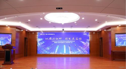 世邦魏理仕長(zhǎng)沙寫字樓及商業(yè)數(shù)據(jù)發(fā)布會(huì) 洞見(jiàn)市場(chǎng)脈搏，賦能城市未來(lái)