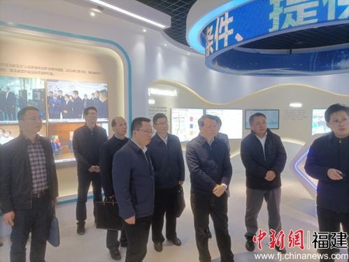 福建省商務(wù)廳深入福州福興經(jīng)濟(jì)開發(fā)區(qū)調(diào)研，聚焦經(jīng)濟(jì)與商務(wù)信息咨詢服務(wù)發(fā)展
