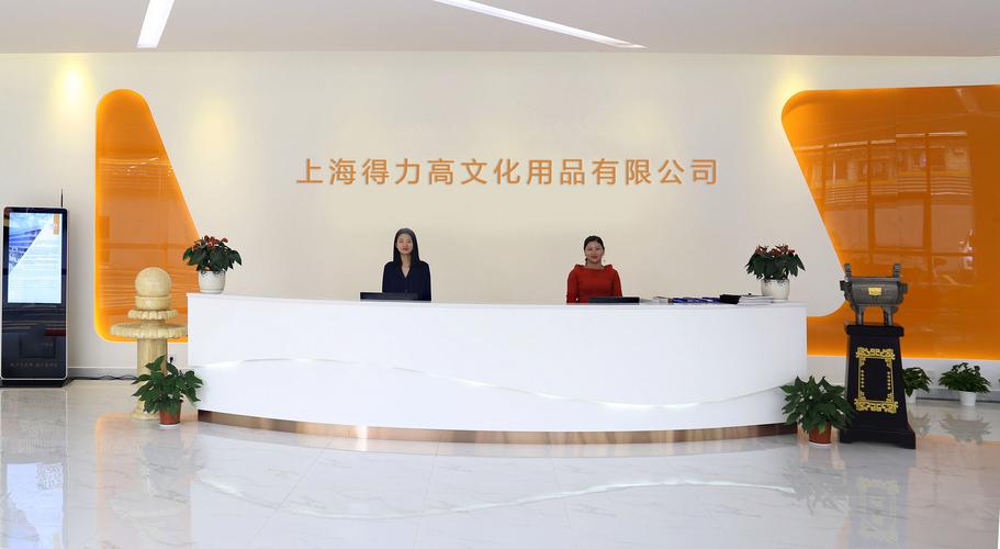 通訊器材的范疇演變與日常應(yīng)用 連接現(xiàn)代生活的技術(shù)紐帶