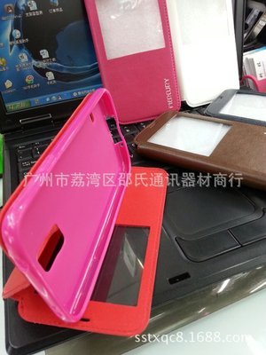 現貨TPU支架保護套 NOTE3供應 廣州市荔灣區邵氏通訊器材商行產品解析