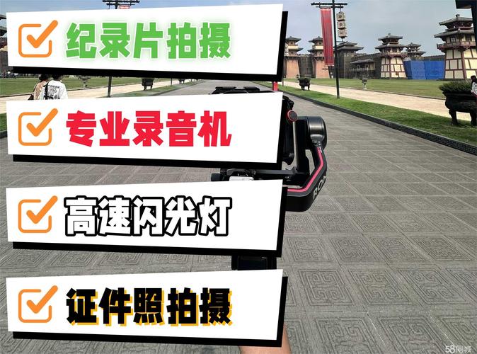 仙桃通訊器材 連接城市脈搏，賦能智慧生活