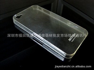 iPhone 4格子保護殼批發 米田MiTian格子款式塑料保護殼價格、廠家與實拍圖片全解析